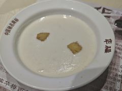 -华梅西餐厅(哈尔滨中央大街店)