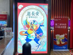 -茶话弄(咖啡·中贸广场店)