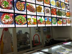 -川悦壹号·川菜(蠡溪路店)