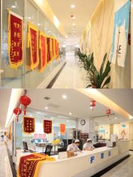 -纵享怡月月子中心(西稍门店)