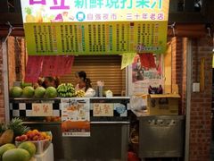 -花莲东大门国际观光夜市