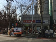-栗满秋(燕丰西坝河店)