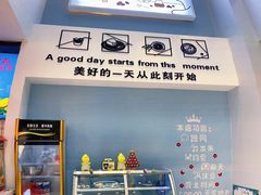 -茶小咖·甜品与茶(罗庄店)