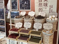 -巴奴毛肚火锅(京西大悦城店)