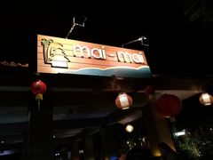 -Mai Mai Restaurant