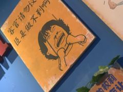 -S Team剧情密室(杭州龙翔桥店)