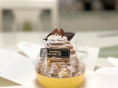 蒙布朗栗子蛋糕-KOMUGI 小麦家(新地假日广场店)