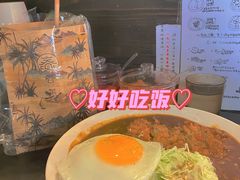 -金龙咖喱