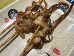 炭烧鲜鱿鱼-皮记海鲜1995(寮步店)
