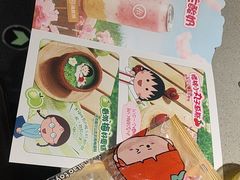 -海底捞火锅(牡丹园店)