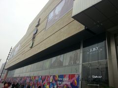 -首开·龙湖成都西宸天街