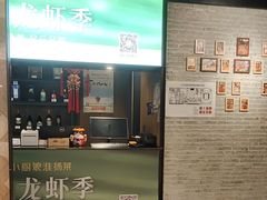 -小厨娘淮扬菜(江宁弘阳店)