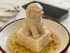 -自如ZSPACE四合院艺术餐厅