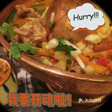 火烧云yyds