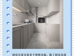 -研筑国际设计事务所(总店)