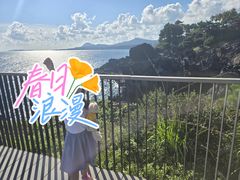 -柱状节理带