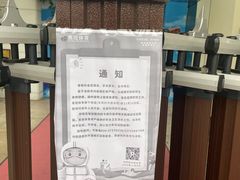 -奥冠体育华师附中恒温游泳馆
