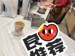 -Tims天好咖啡·贝果(雁展路万象天地店)