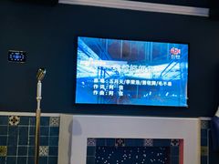 -INLOVE KTV(世博源店)