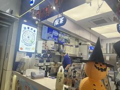 -煲珠公·老红糖珍珠奶茶(长宁龙之梦店)