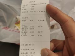 -芦庄子桂顺斋(和平路总店)