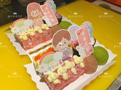 -酱子的寿司店