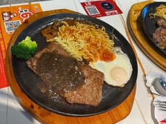 -豪享来中西餐厅(隆昌店)