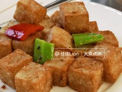萝卜糕-创元千禧大酒店 · 香港轩