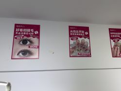 -瞧·享轻奢美甲美睫