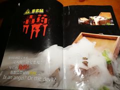 菜单-曼听小寨海鲜烧烤(锦绣mini店)