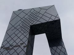 -中央广播电视总台(光华路办公区)