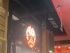 -满园烤鸭·春饼(沈北万达店)