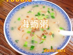 -亚忠小吃店(曾厝垵店)