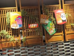 -呷哺呷哺 黄金牧场 (大港油田幸福广场店)