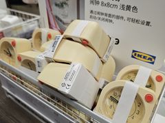 -IKEA宜家家居(南京商场)