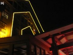 -咸宁温泉谷大酒店