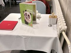 -眉州东坡(团结湖店)