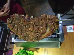-青松宇大汗·碳烤羊腿(大浪店)