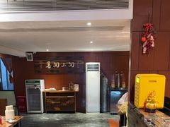 -临家闽南菜(大唐店)