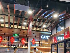 大堂-三妹小龙虾·黄油蟹(华侨城总店)