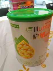 -乐友孕婴童(刘家窑店)