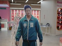 -微店Park(上海静安大悦城店)