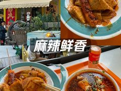 -马三洋芋片(兰州总店)