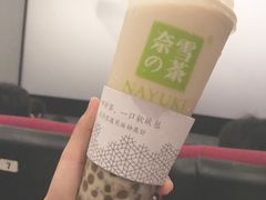 -博纳UA影城(KK Mall IMAX店)