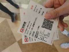 -UME影城(南京1912店)