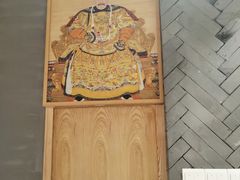 -吴记·吴酥生PASTRY宫廷酥饼