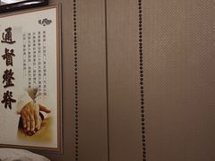 -若石足道SPA 连锁(丹东街店)