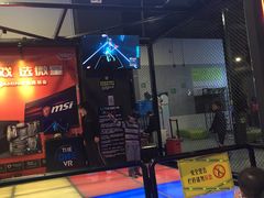 -洛克公园(苏州中心商场)