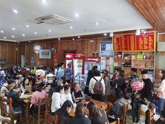 -肆姐面粉馆(坡子街店)