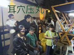 -上海市嘉定区中医医院